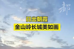 beplay全方位手机娱乐截图1